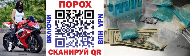 Amphetamine 98%  hydra ссылка  Орехово-Зуево 