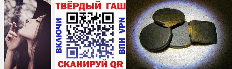 как найти закладки  Орехово-Зуево  OMG онион  ГАШИШ хэш 