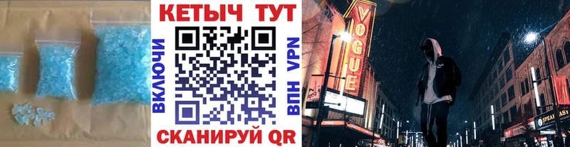 Кетамин VHQ Орехово-Зуево