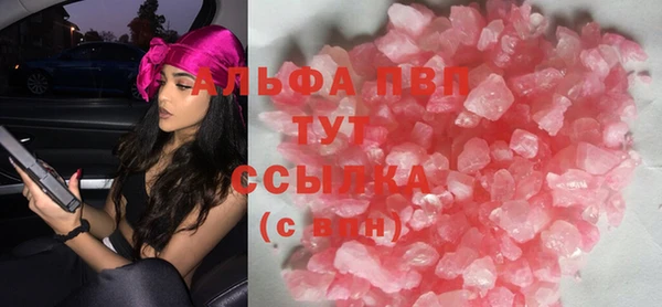 сатива Алексеевка