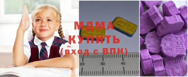 сатива Алексеевка