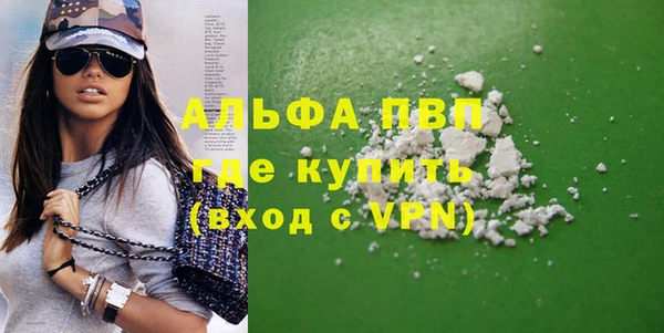 прущий лед Козельск