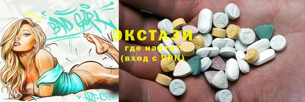 сатива Алексеевка