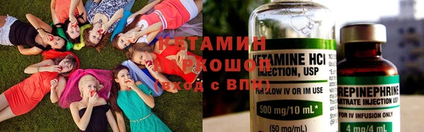 кристаллы Алзамай