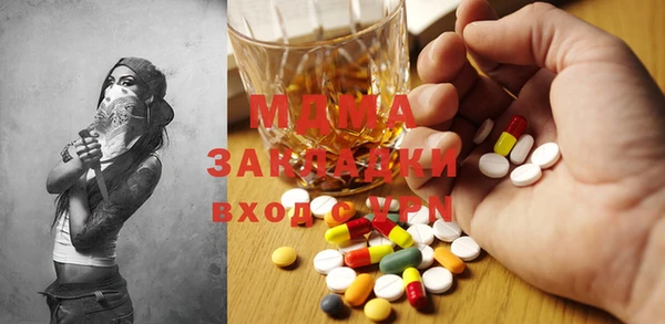 сатива Алексеевка