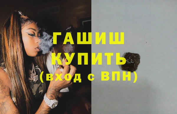 кокс Кодинск