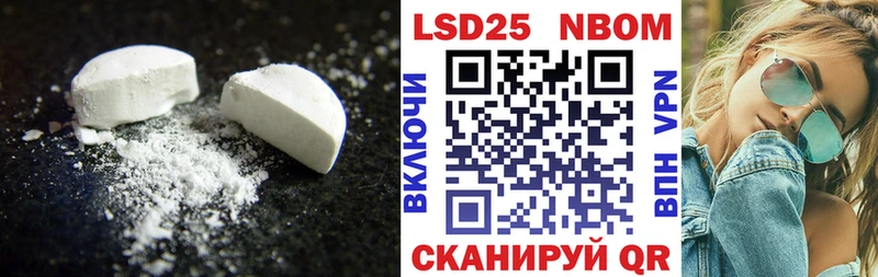 ЛСД экстази кислота  дарнет шоп  Орехово-Зуево 