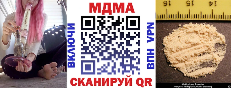 KRAKEN как зайти  Орехово-Зуево  МДМА VHQ 