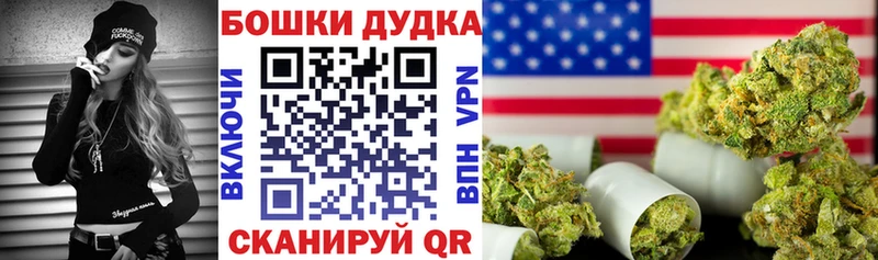 Каннабис Amnesia  где найти   Орехово-Зуево 